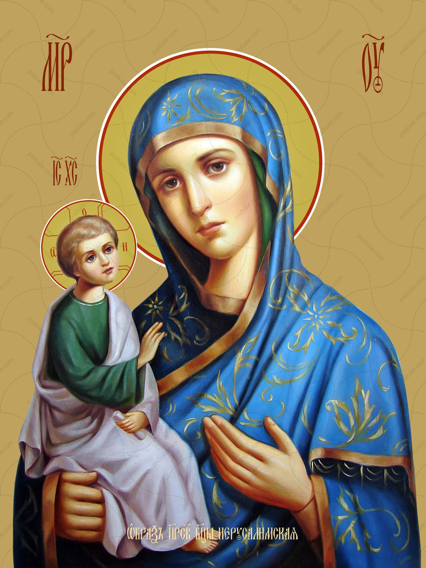 Jerusalem icon of the mother of God