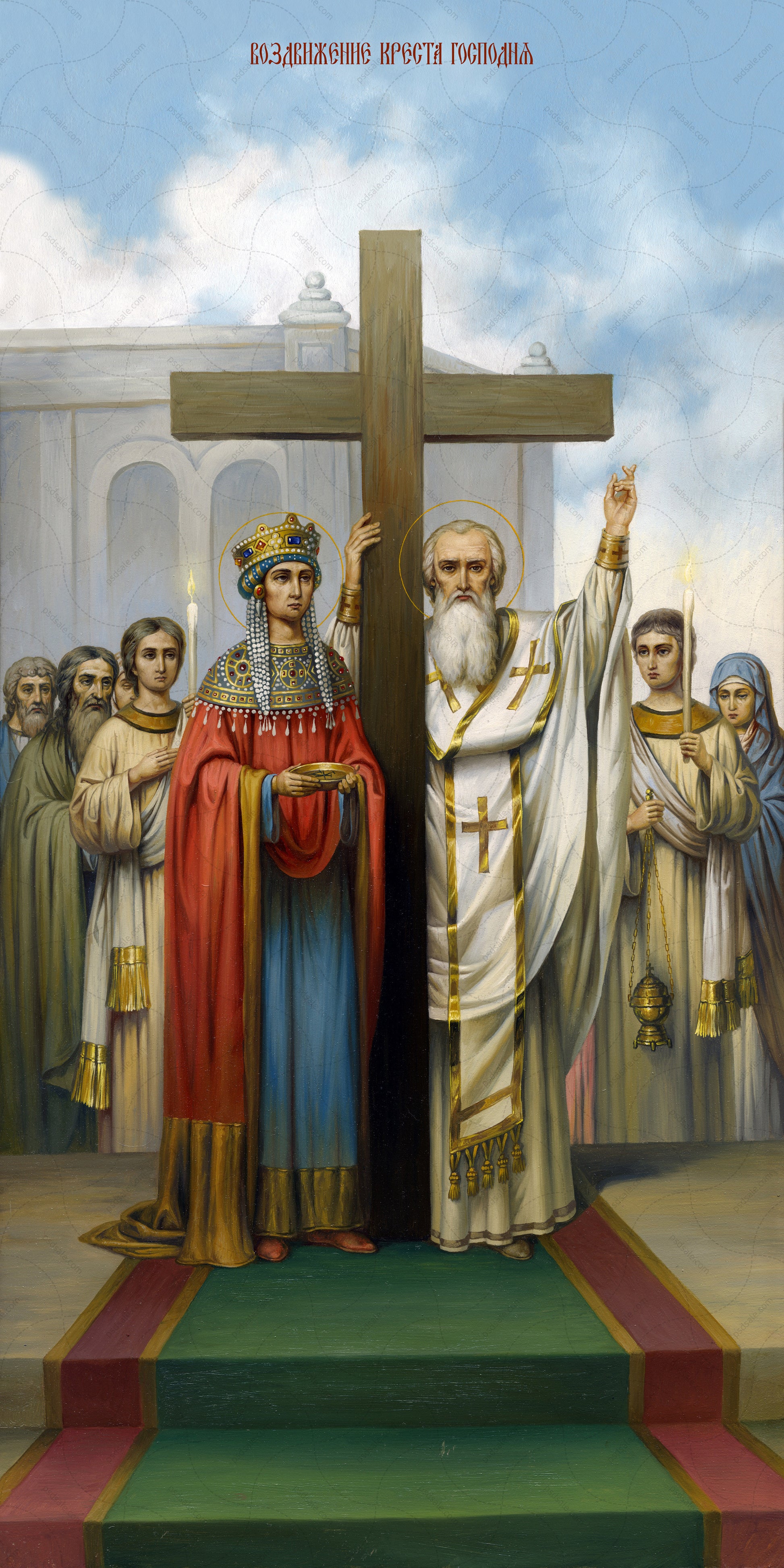 Exaltation of the Holy Cross