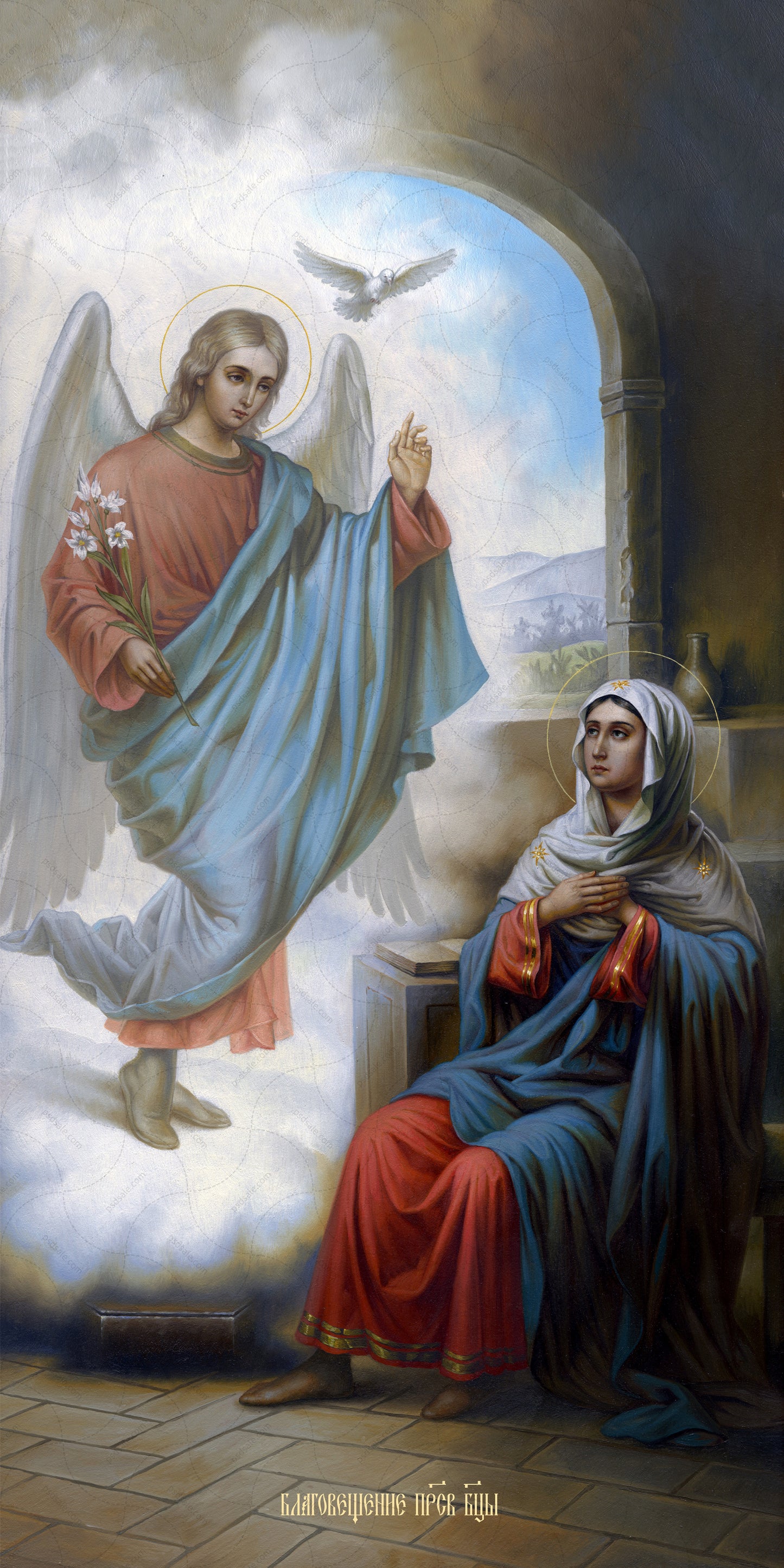 Annunciation of the Theotokos