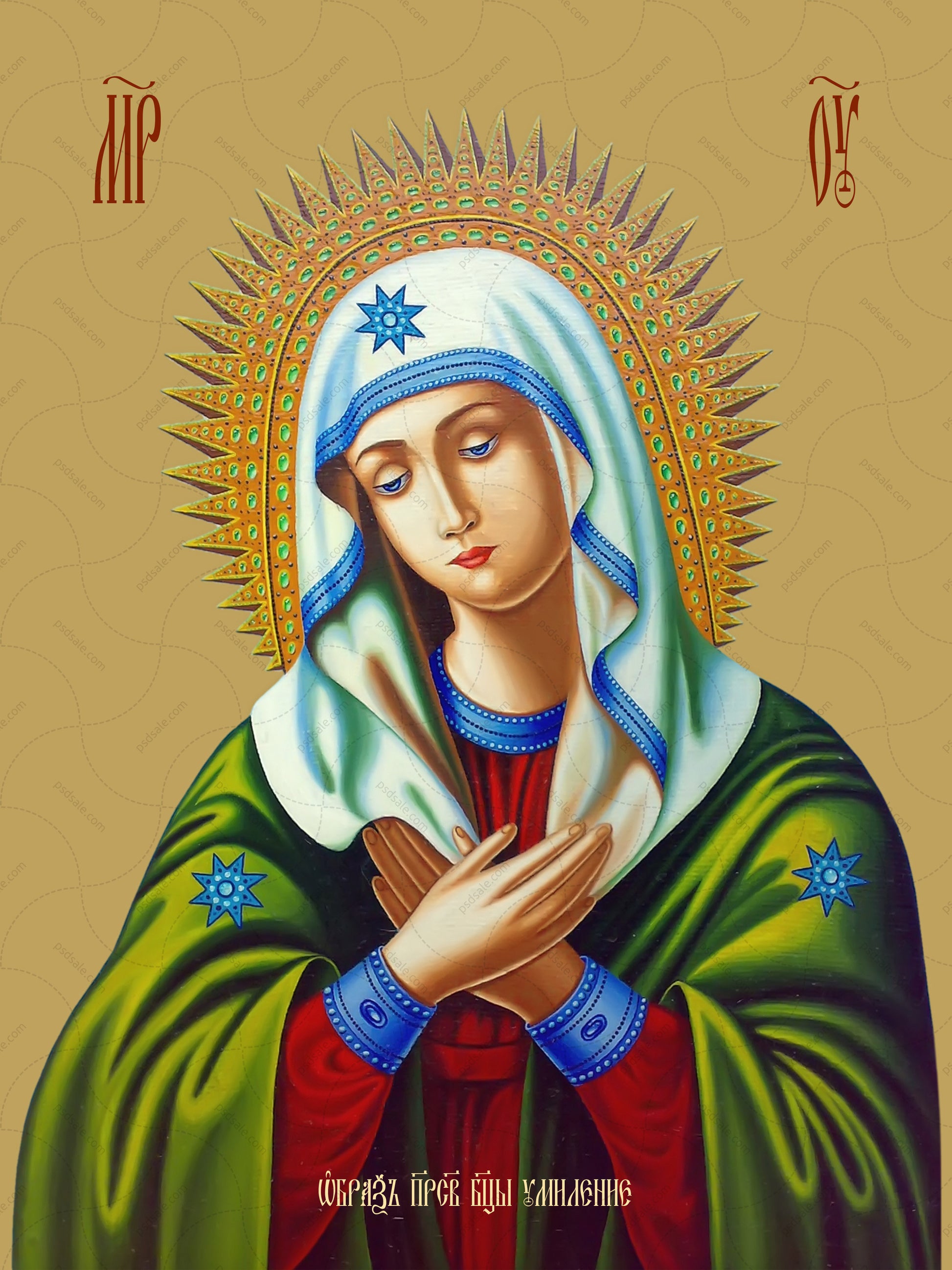 Icon of the Mother of God ÒAffectionÓ