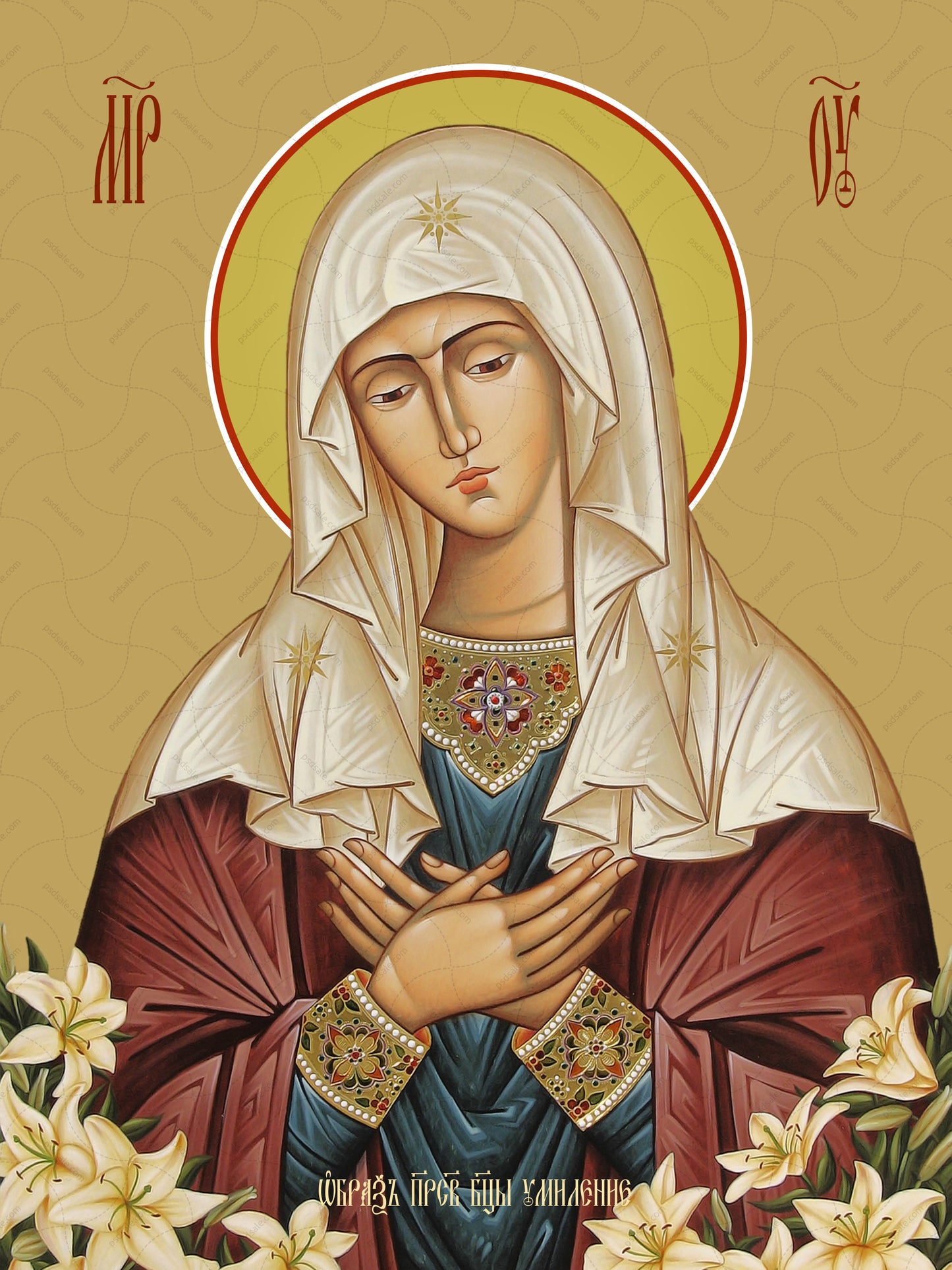 Icon of the Mother of God ÒAffectionÓ