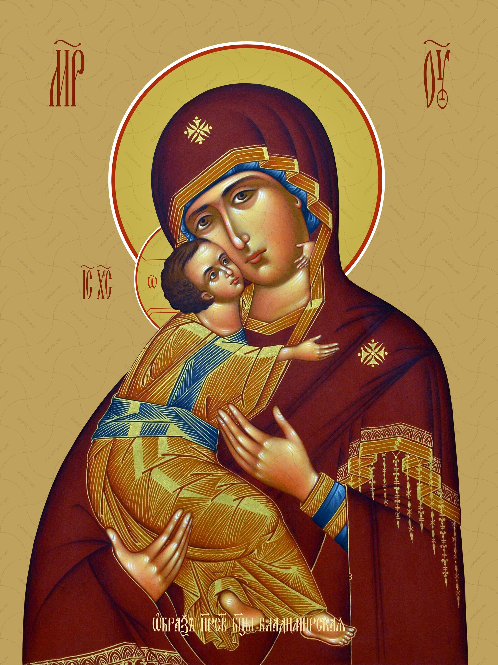 Icon of the Mother of God ÒVladimirskayaÓ