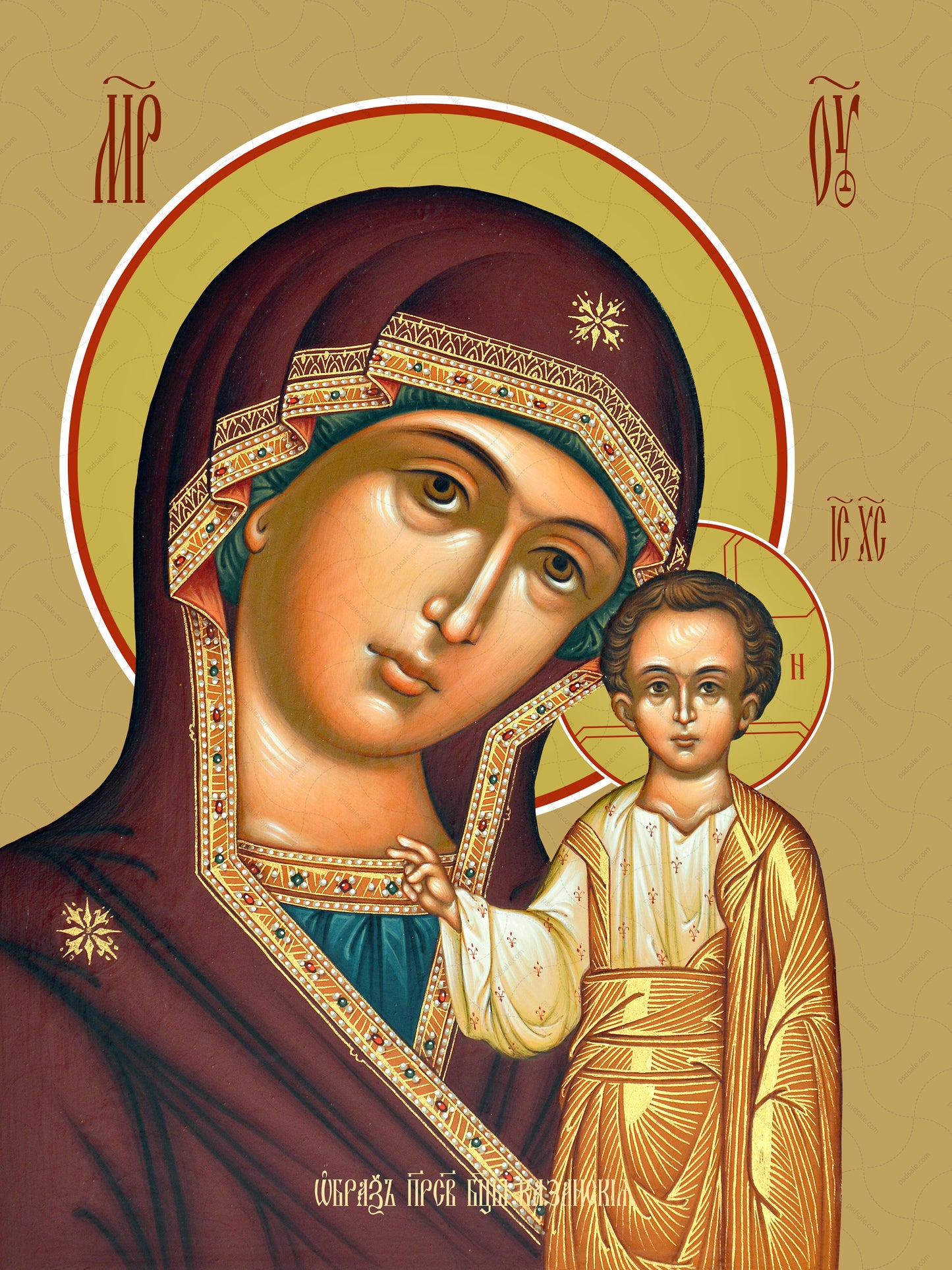 Icon of the Mother of God ÒKazanskayaÓ