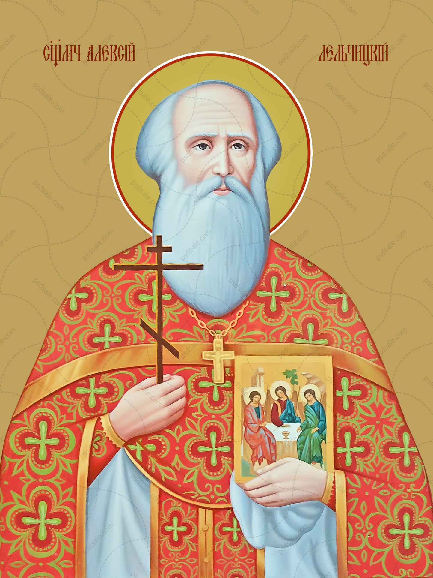 Alexy Lelchitsky, holy martyr