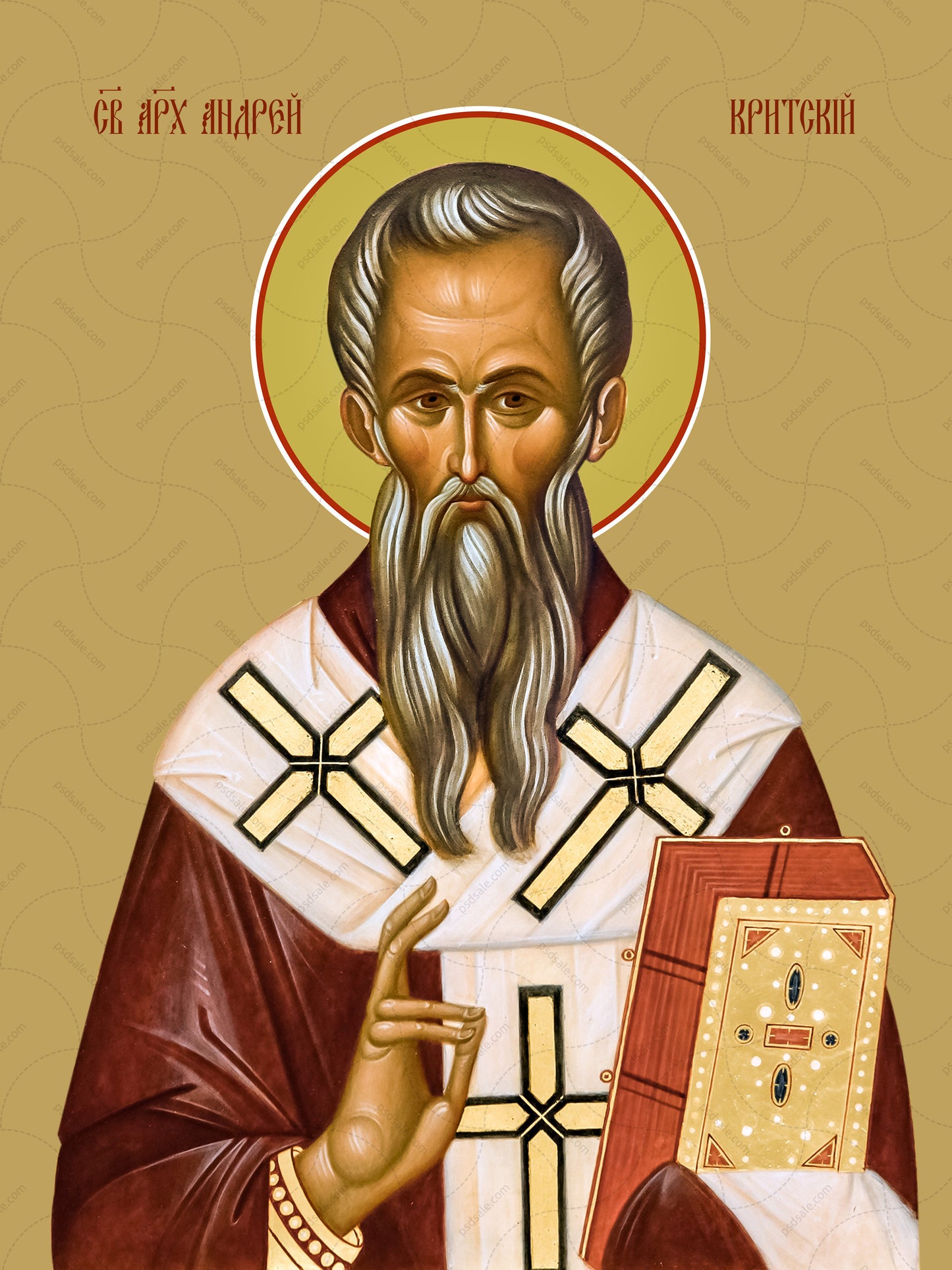 Andrew of Crete, archbishop