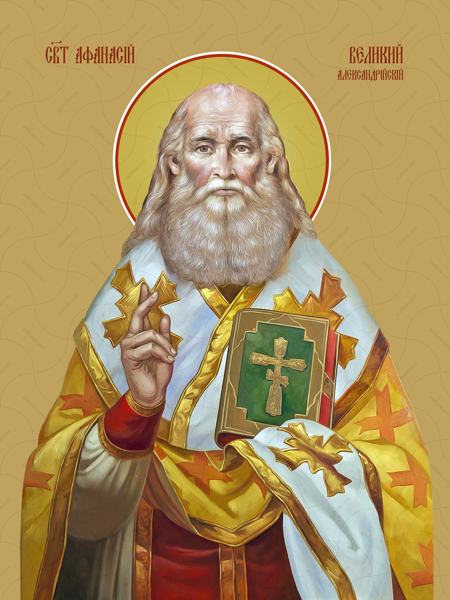 Athanasius the Great, saint