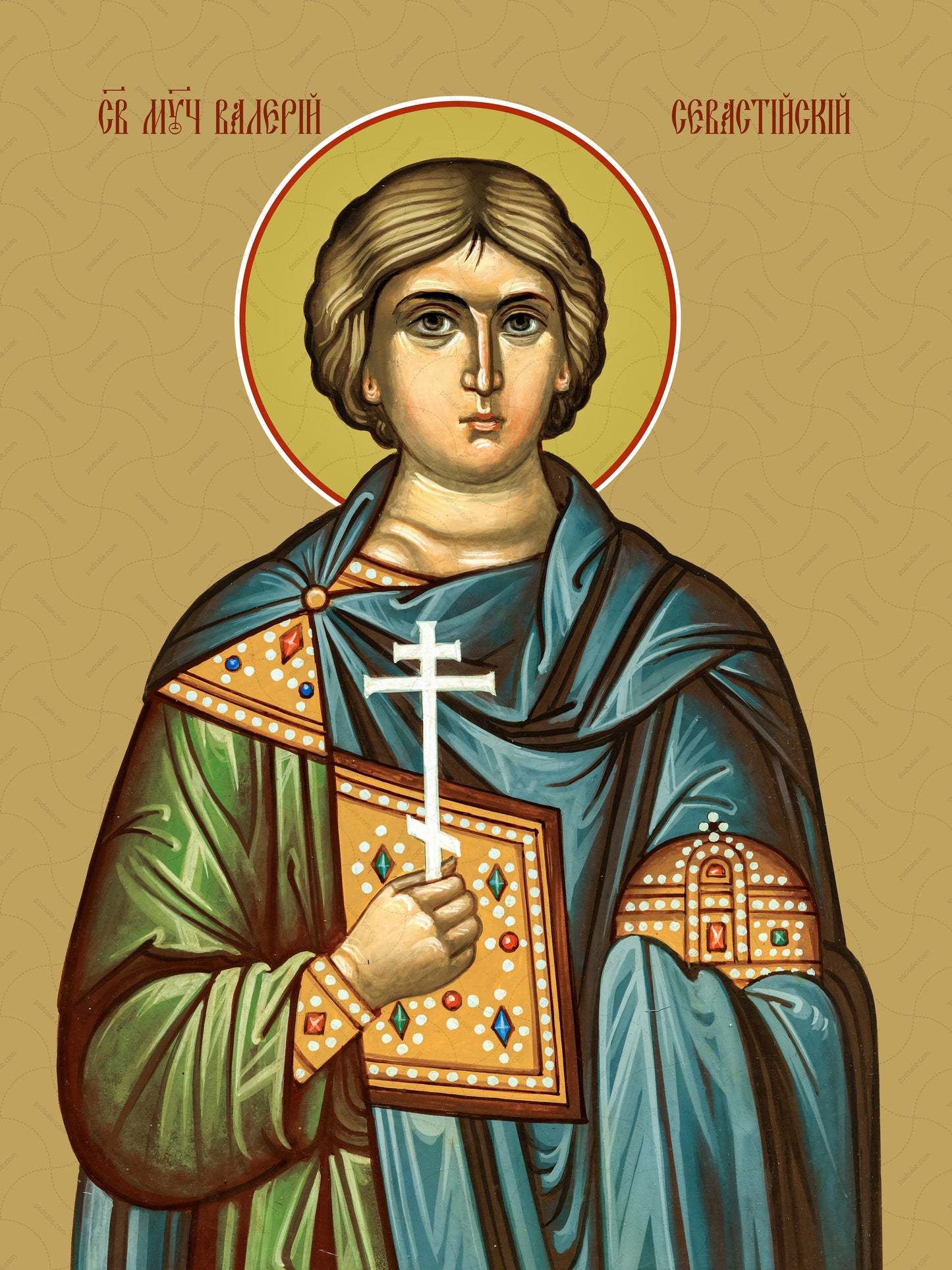 Valery of Sevastia, holy martyr