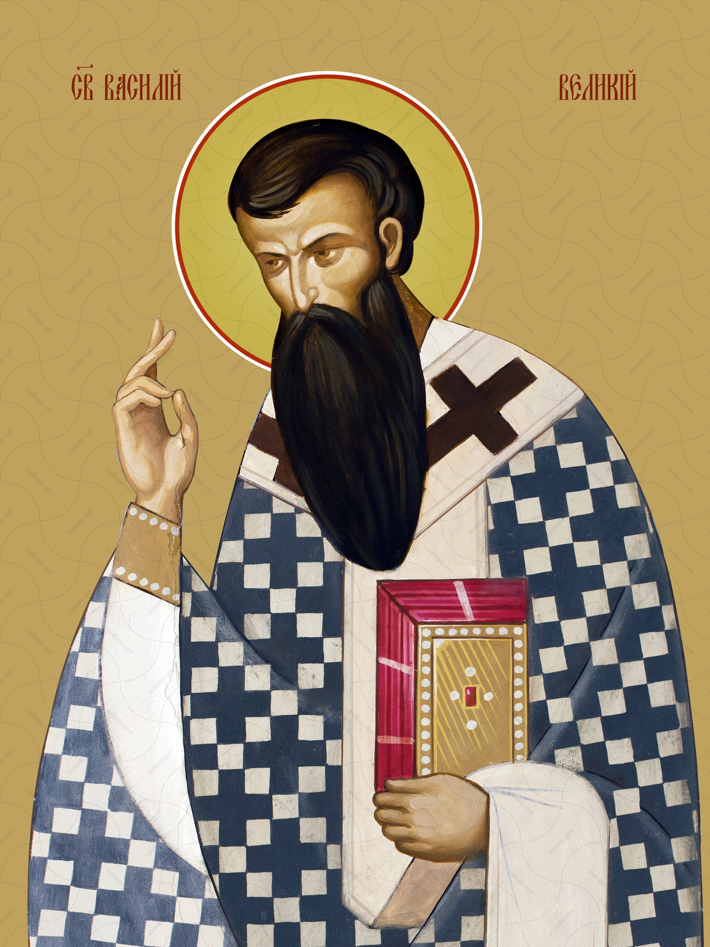 Basil the Great, saint