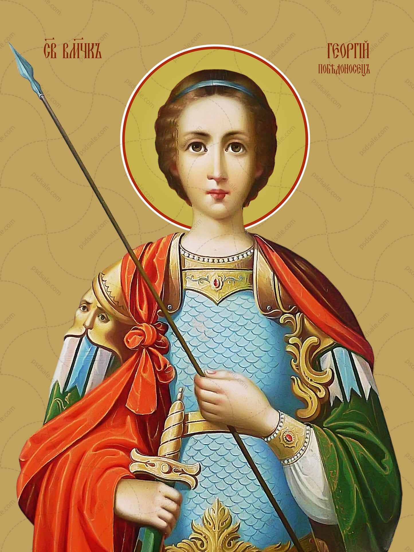 George the Victorious, great martyr