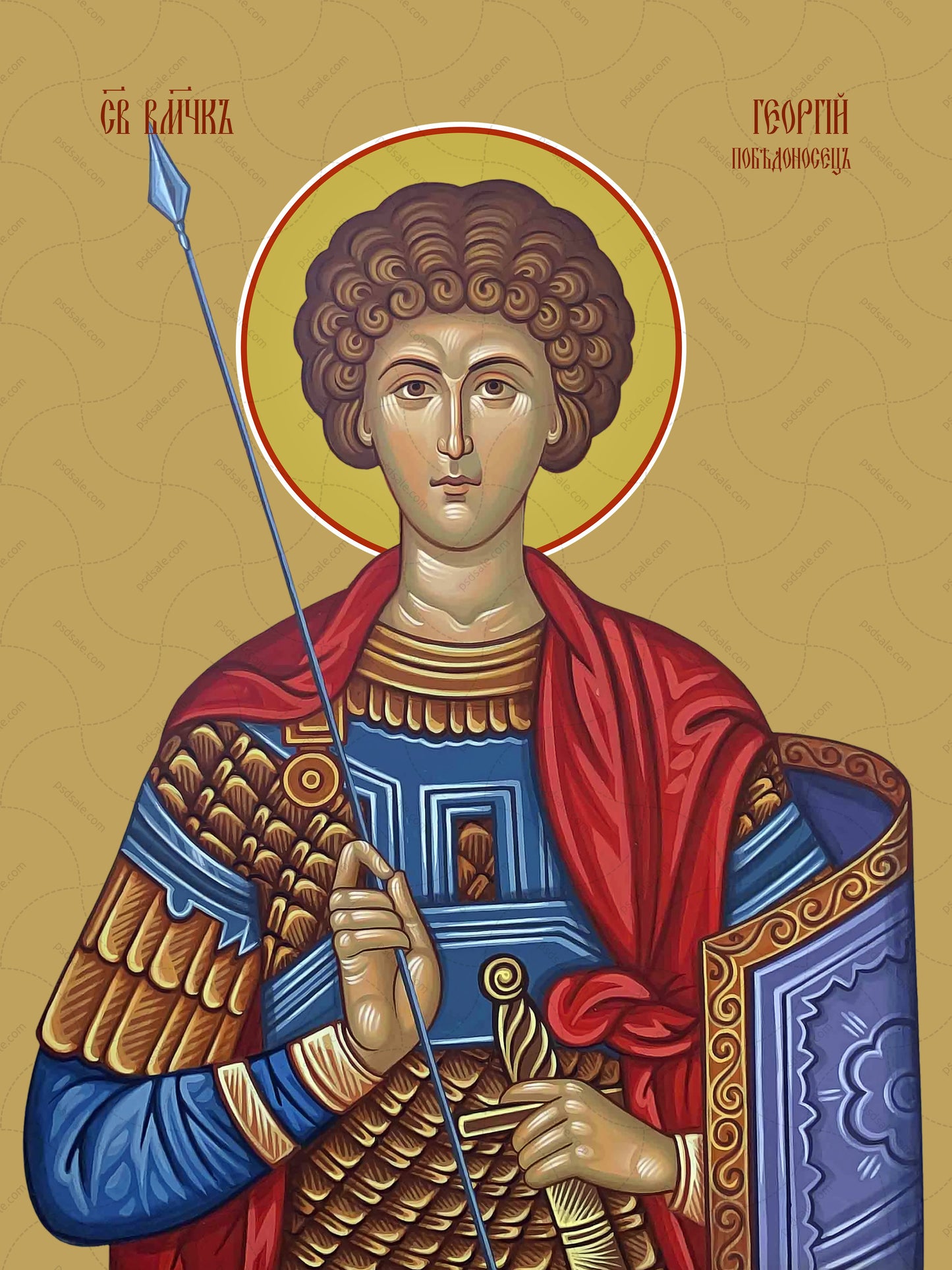 George the Victorious, great martyr