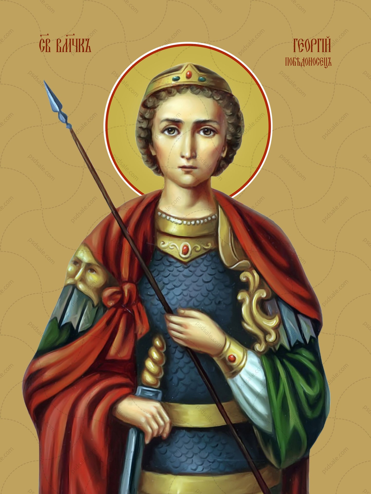 George the Victorious, great martyr