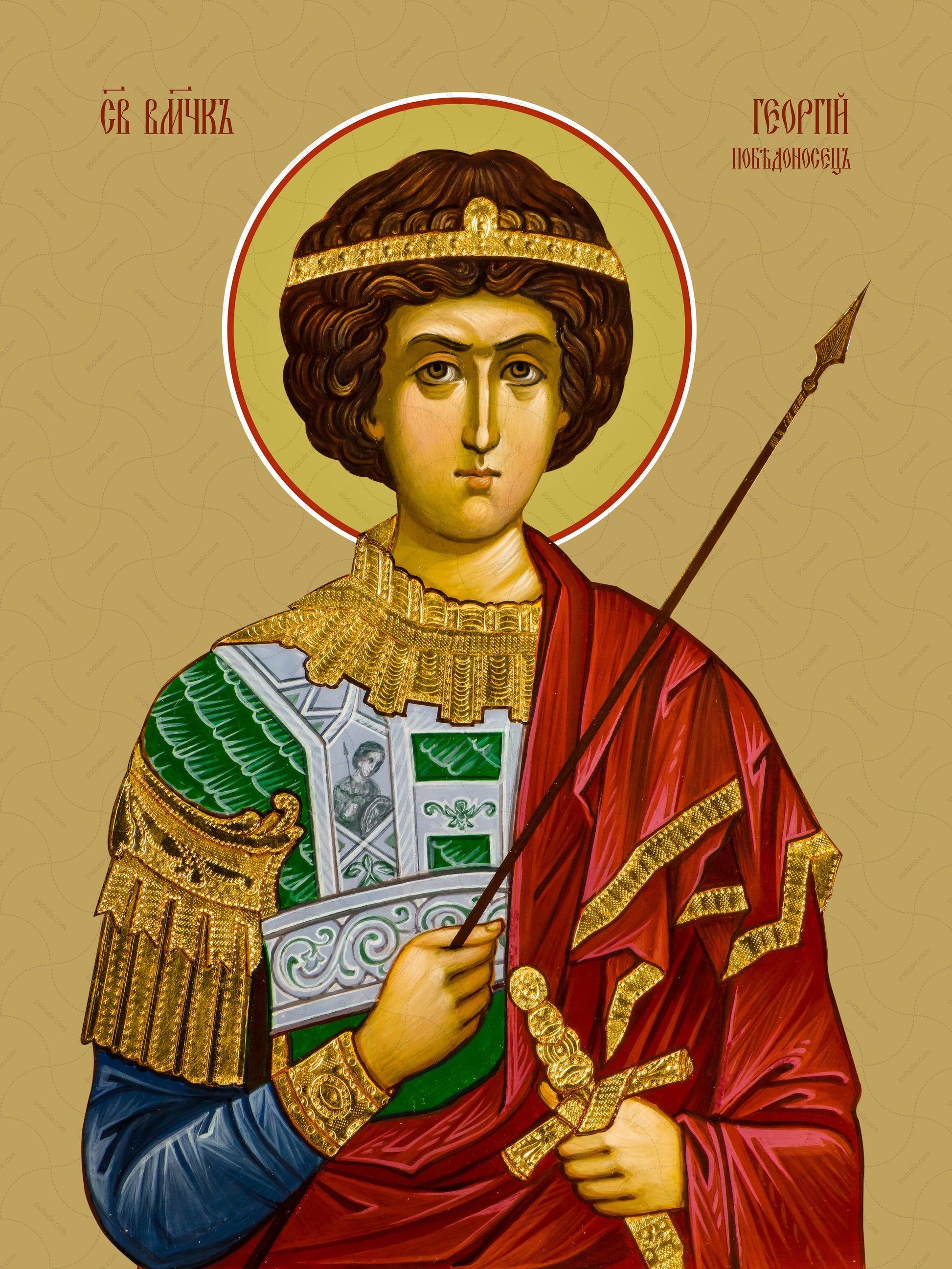 George the Victorious, great martyr