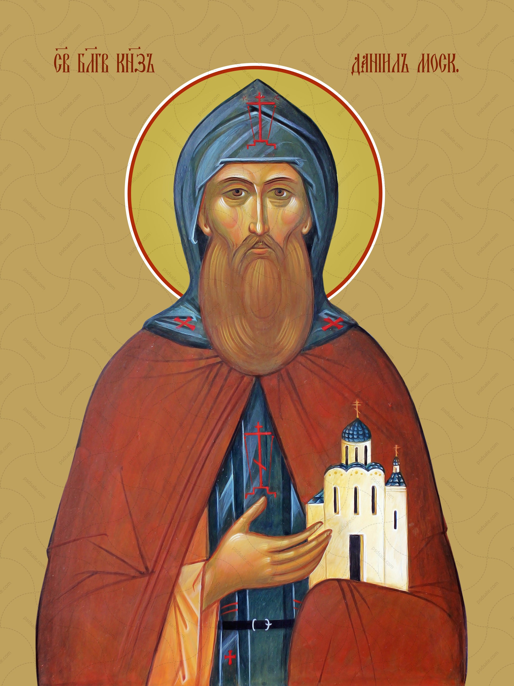 Daniel of Moscow, holy prince