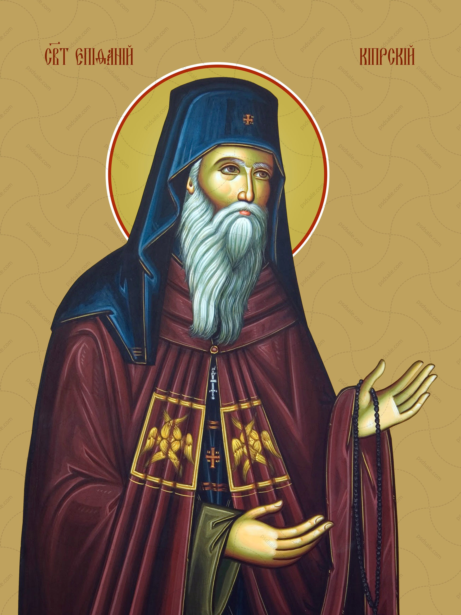 Epiphanius of Cyprus, saint