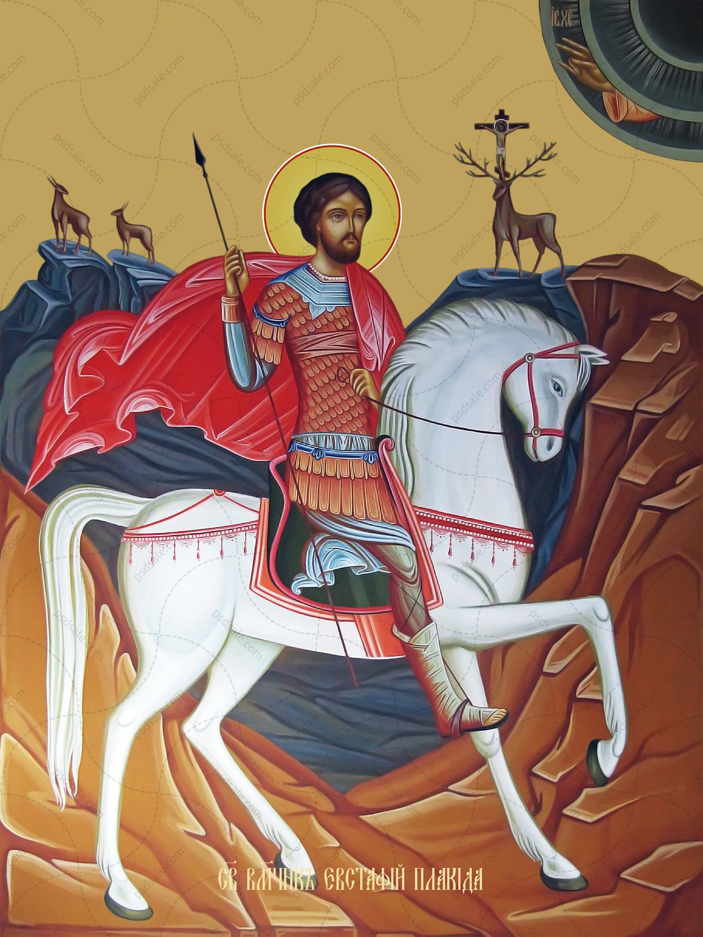 Eustathius Placida, great martyr