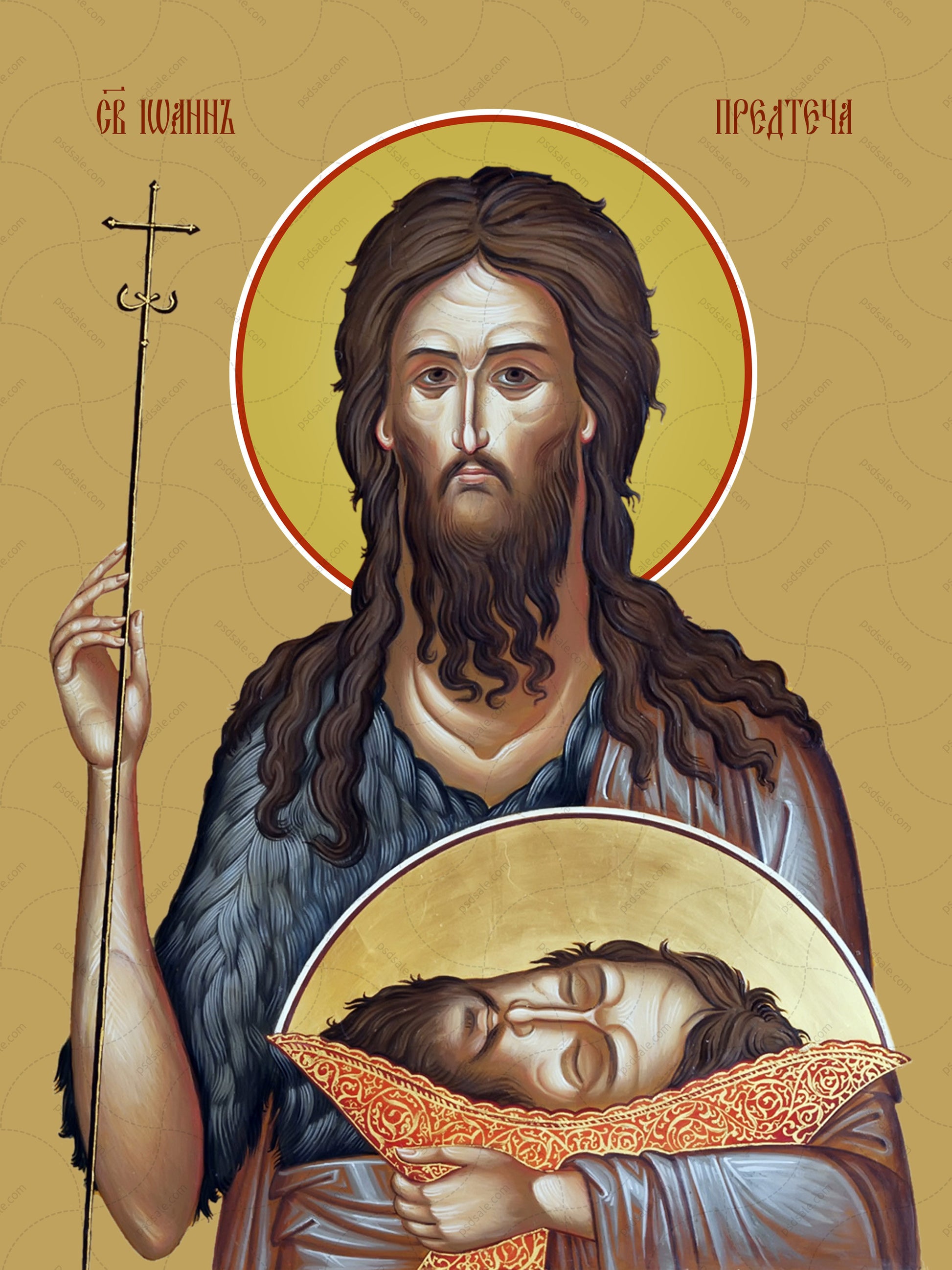 John the Baptist, saint