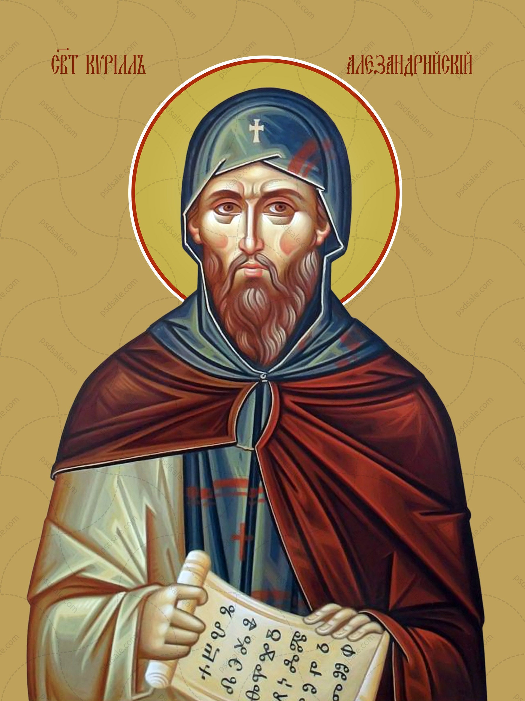 Cyril of Alexandria, saint