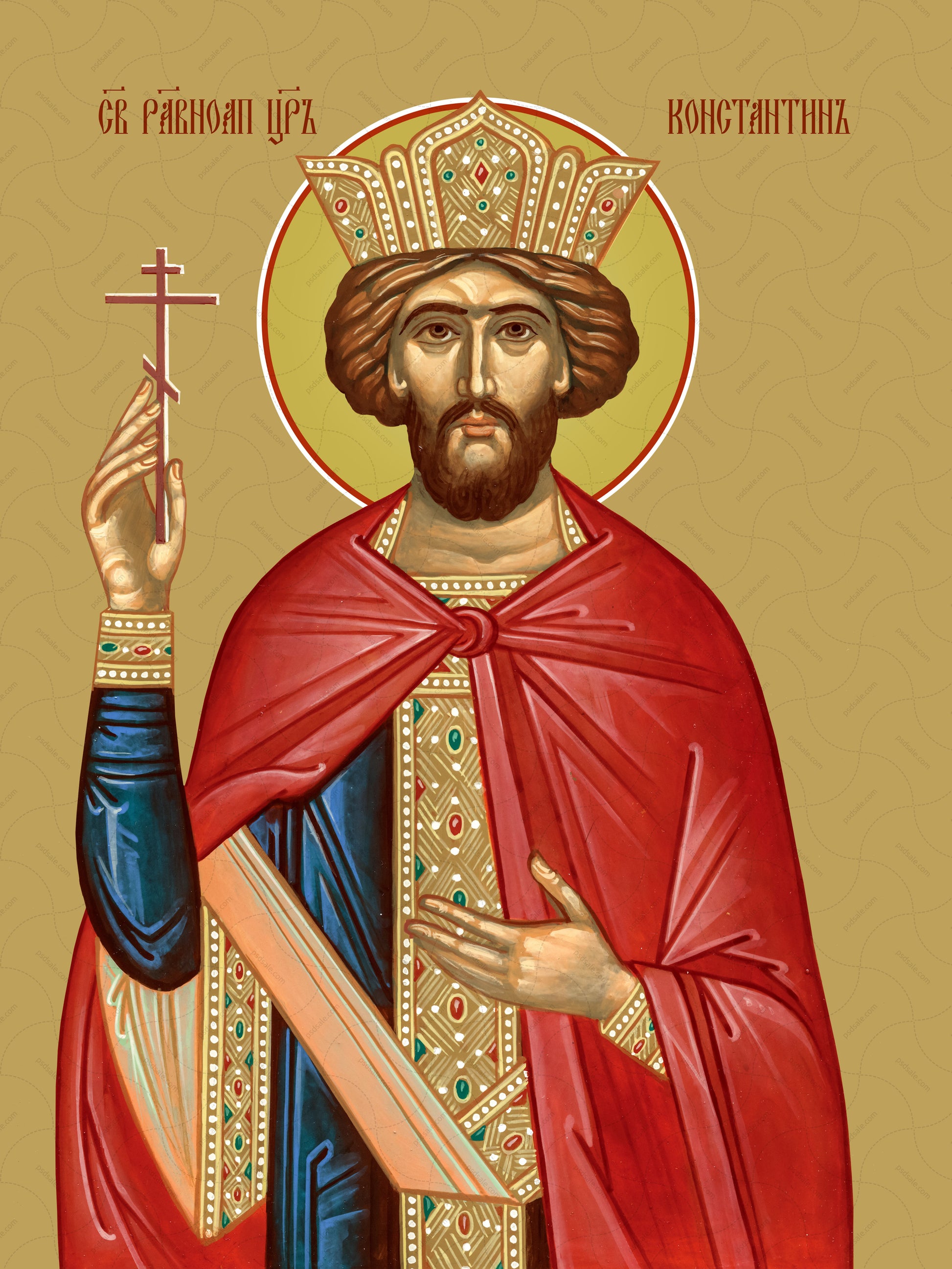 Constantine, holy equal to the apostles king