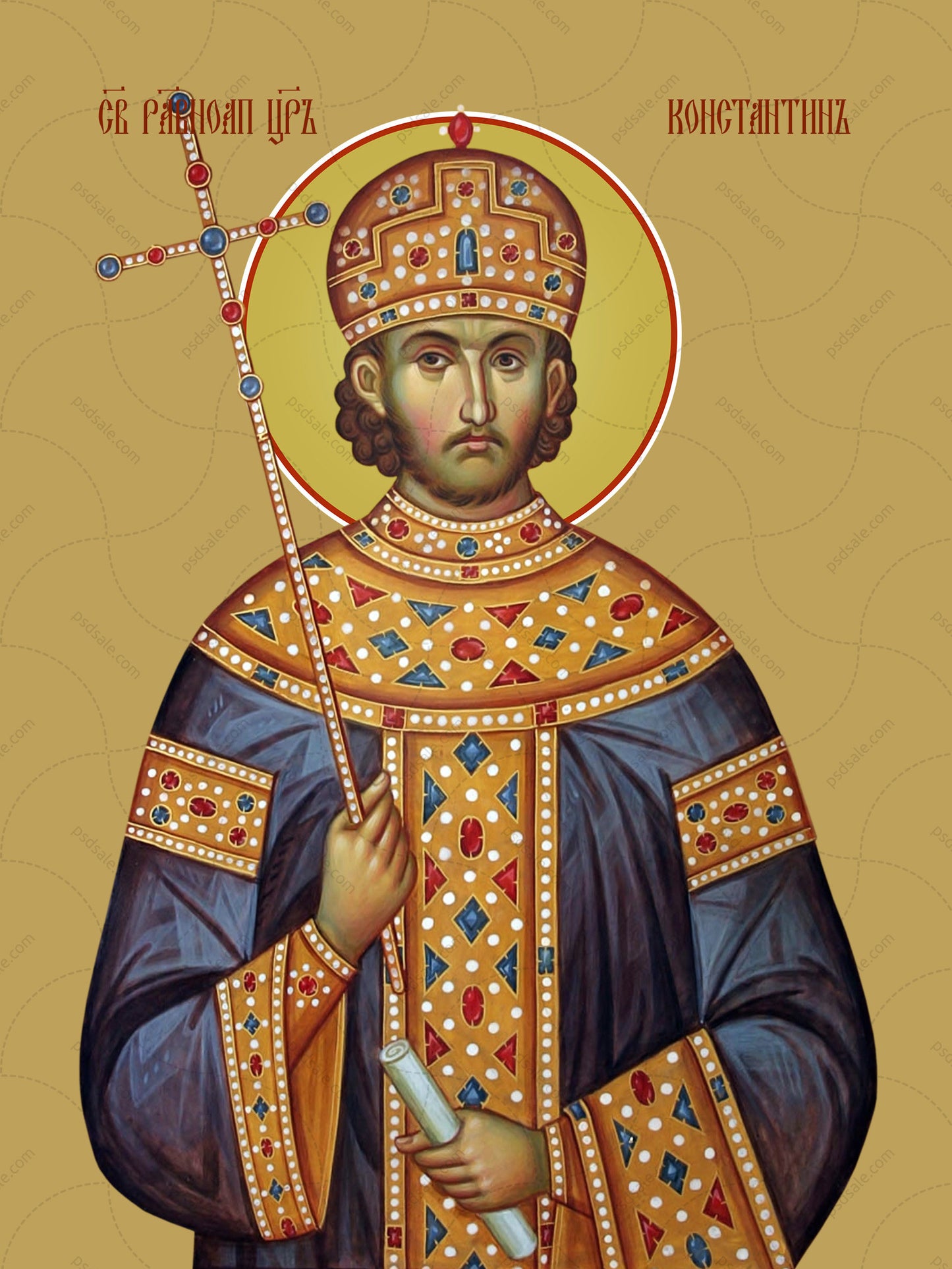 Constantine, holy equal to the apostles king