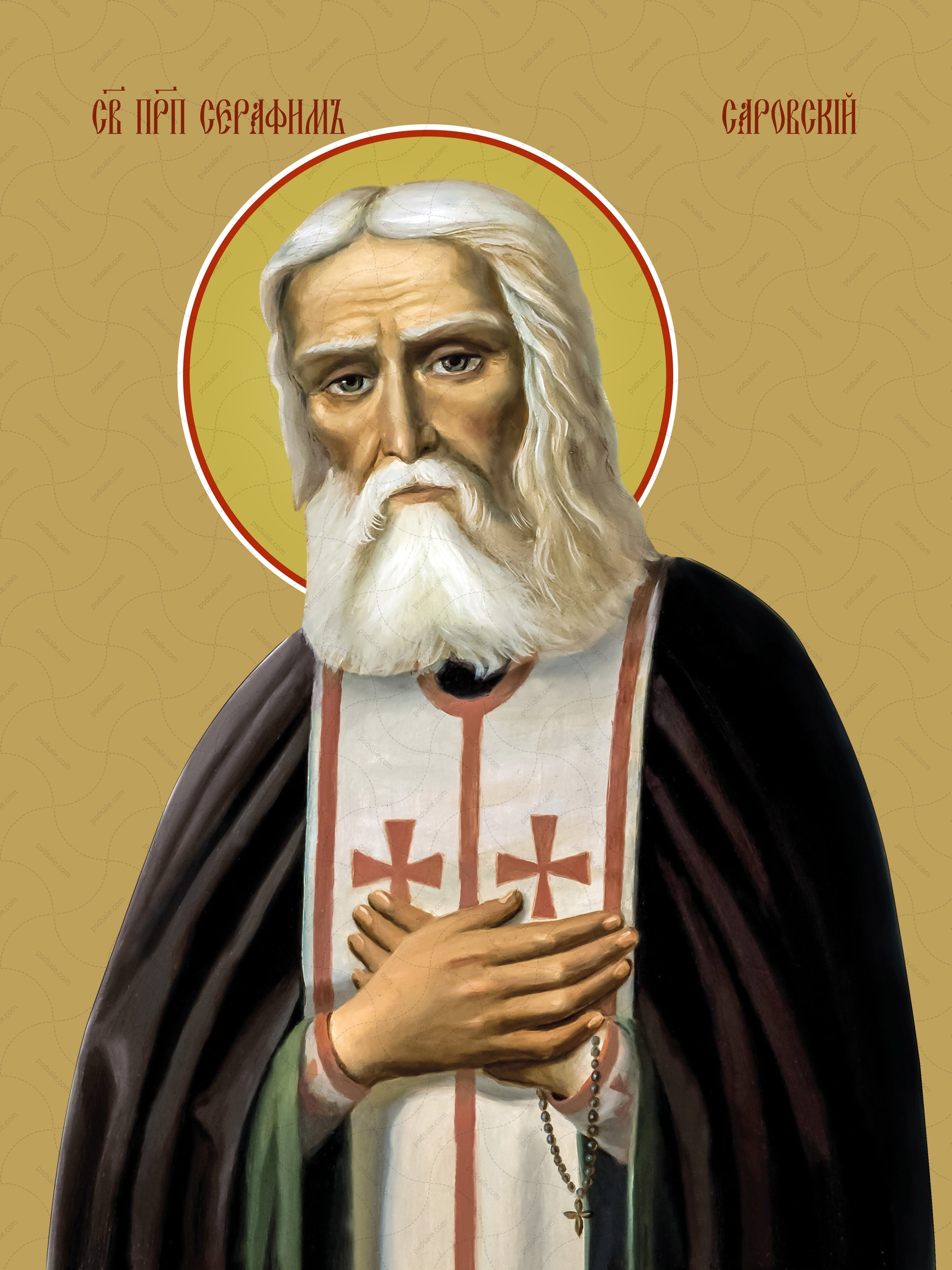 Seraphim of Sarov, reverend