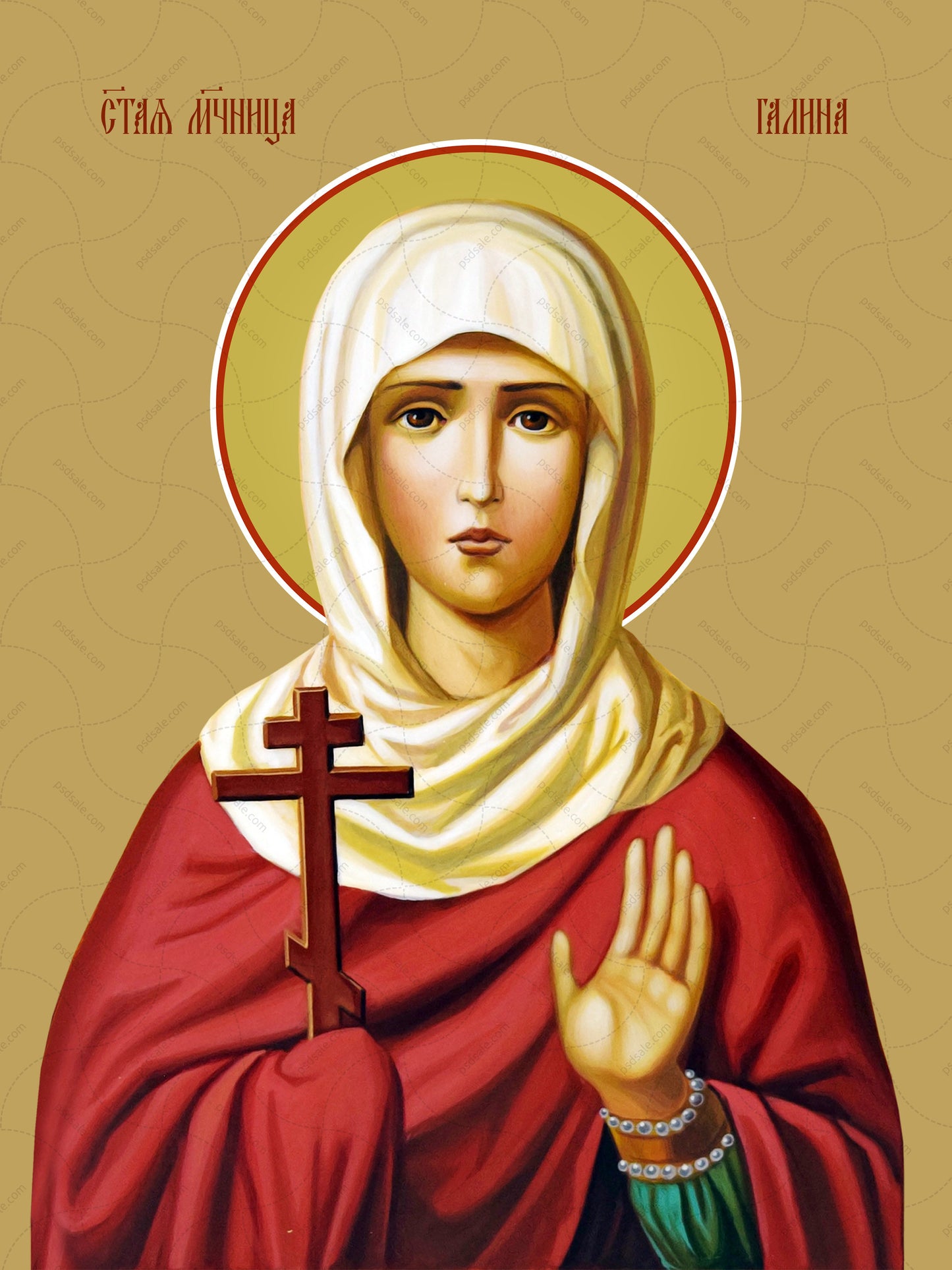 Galina of Corinth, martyr