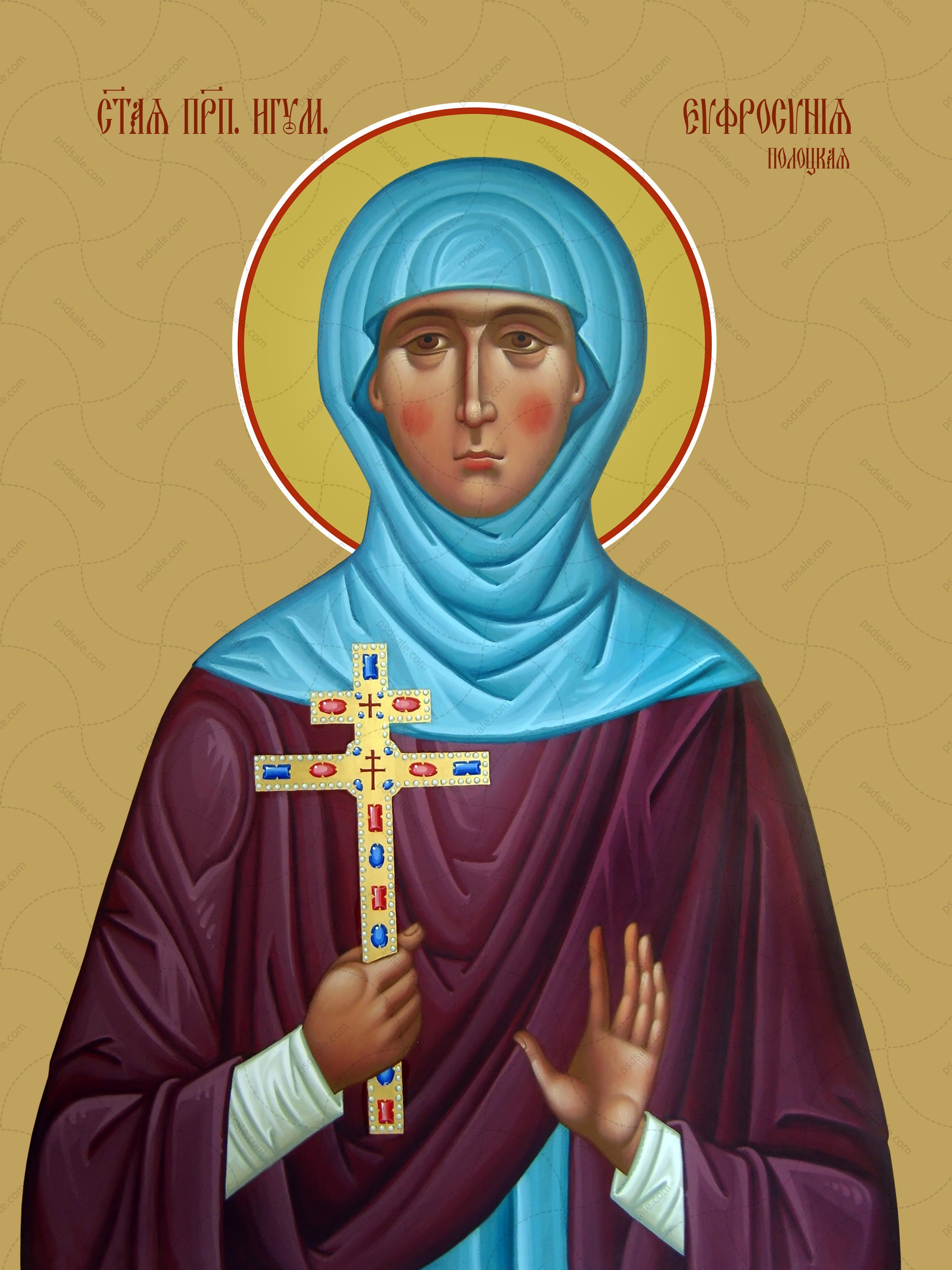 Euphrosyne of Polotsk, venerable