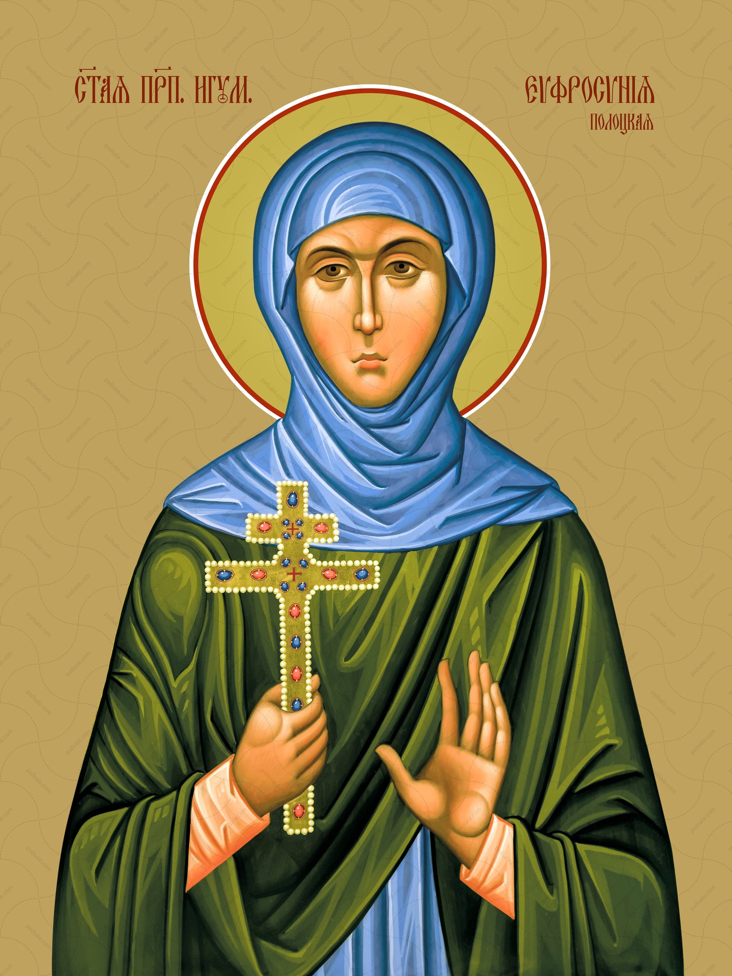 Euphrosyne of Polotsk, venerable