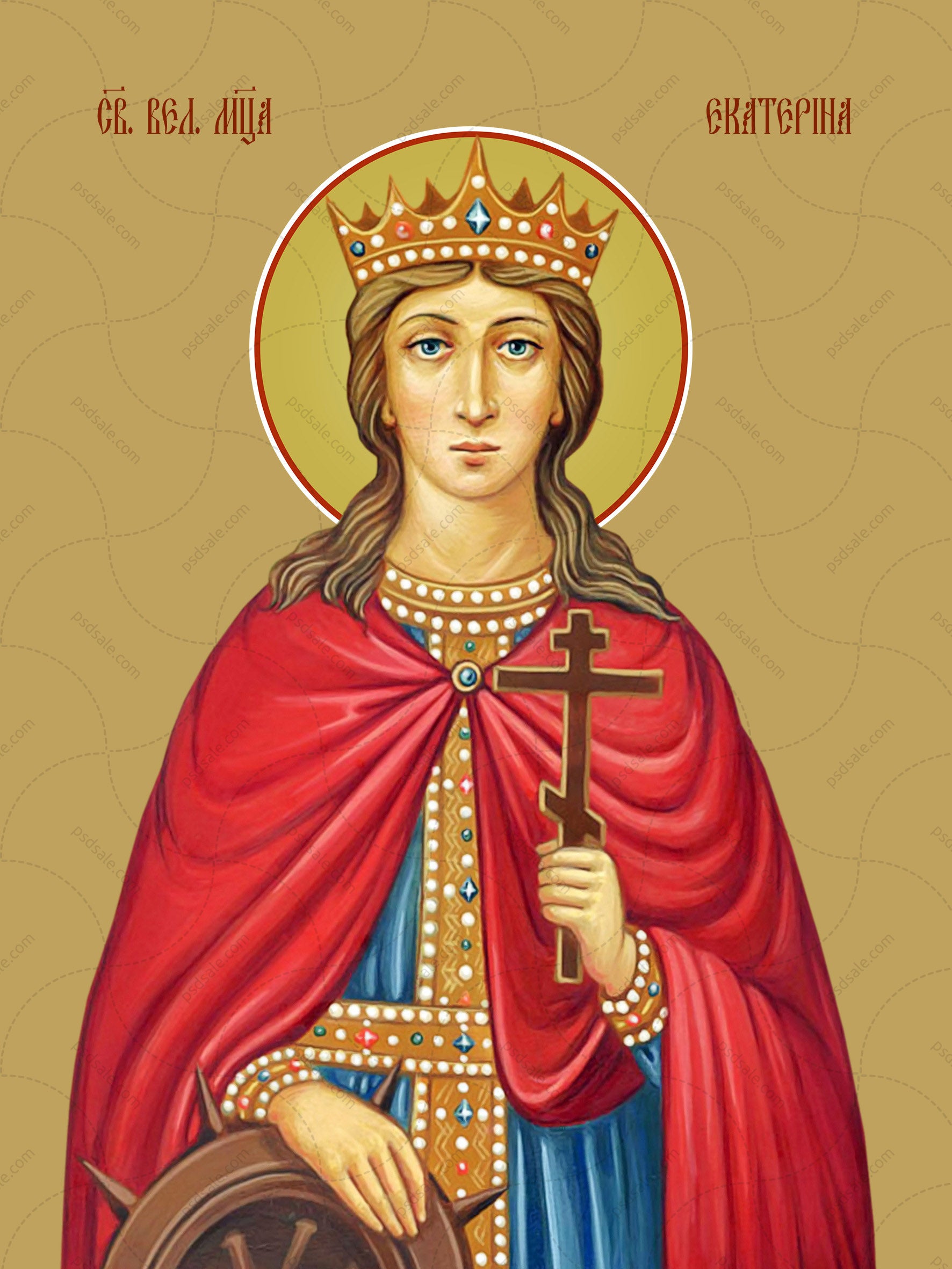 Catherine of Alexandria, saint