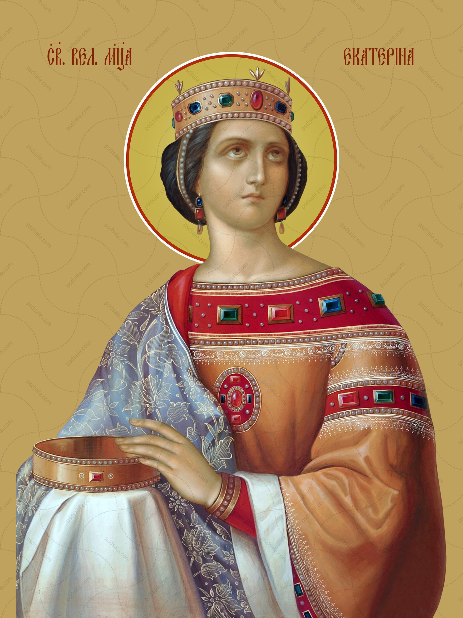 Catherine of Alexandria, saint