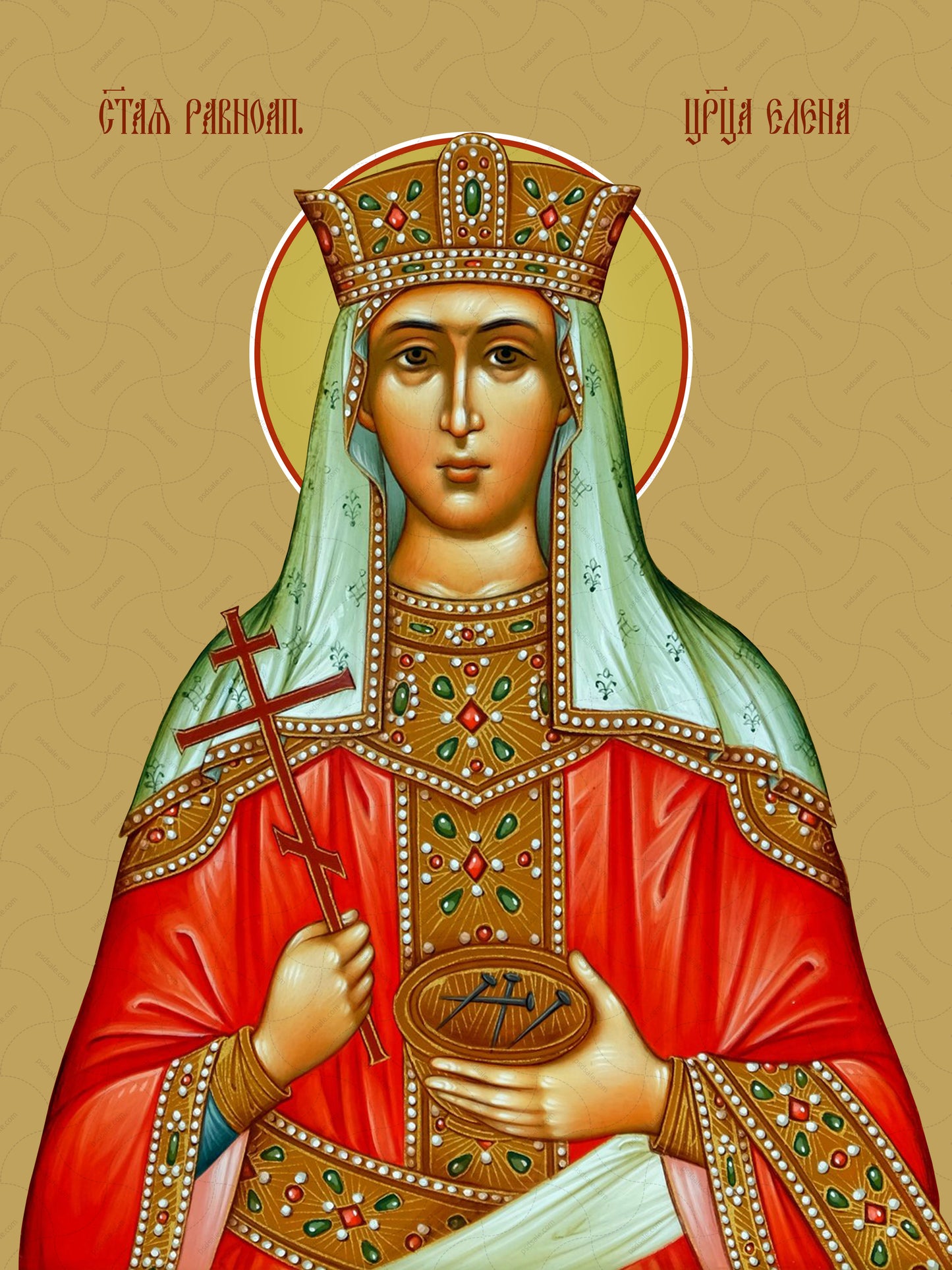 Helena, saint equal to the apostles