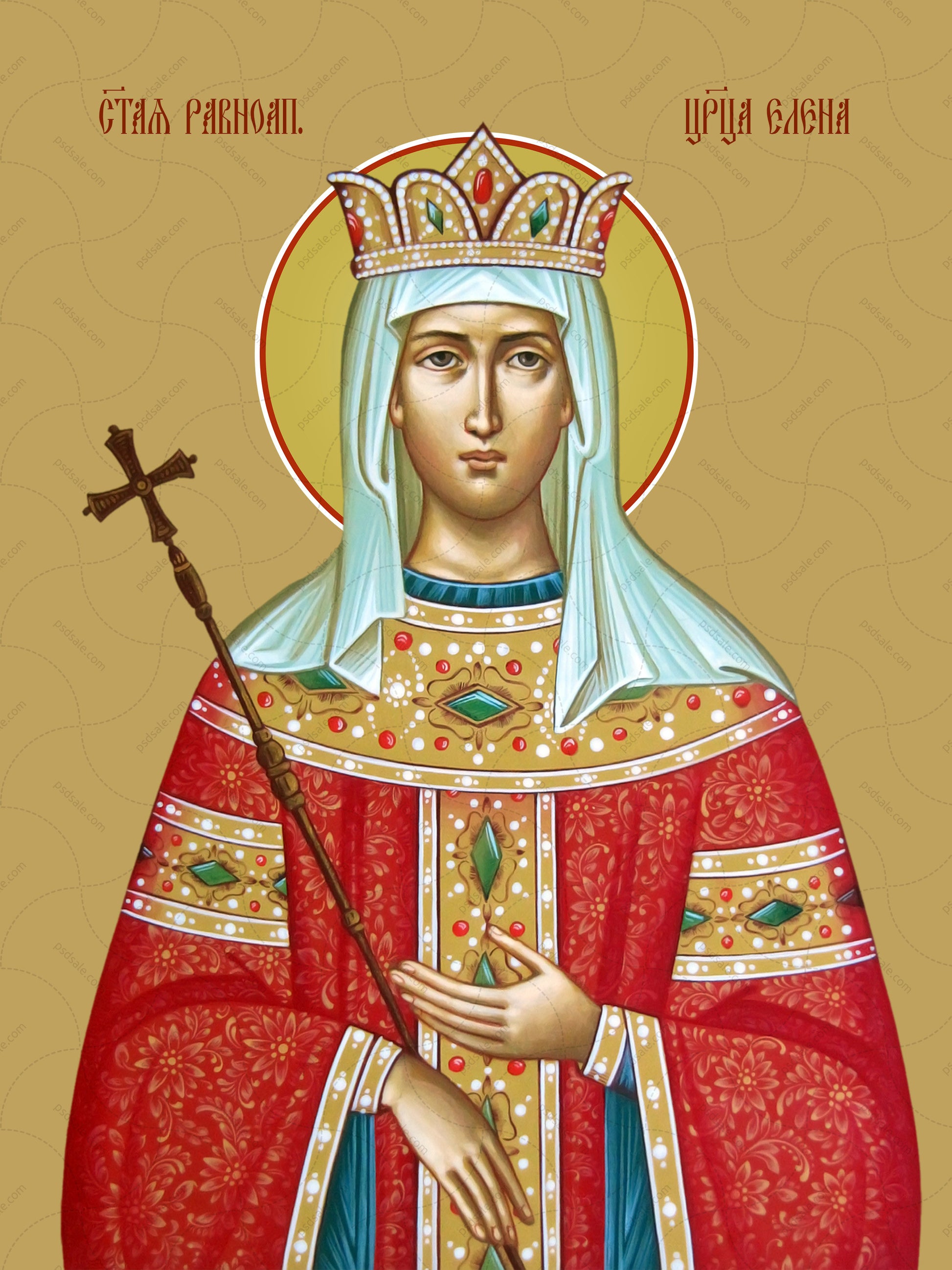 Helena, saint equal to the apostles