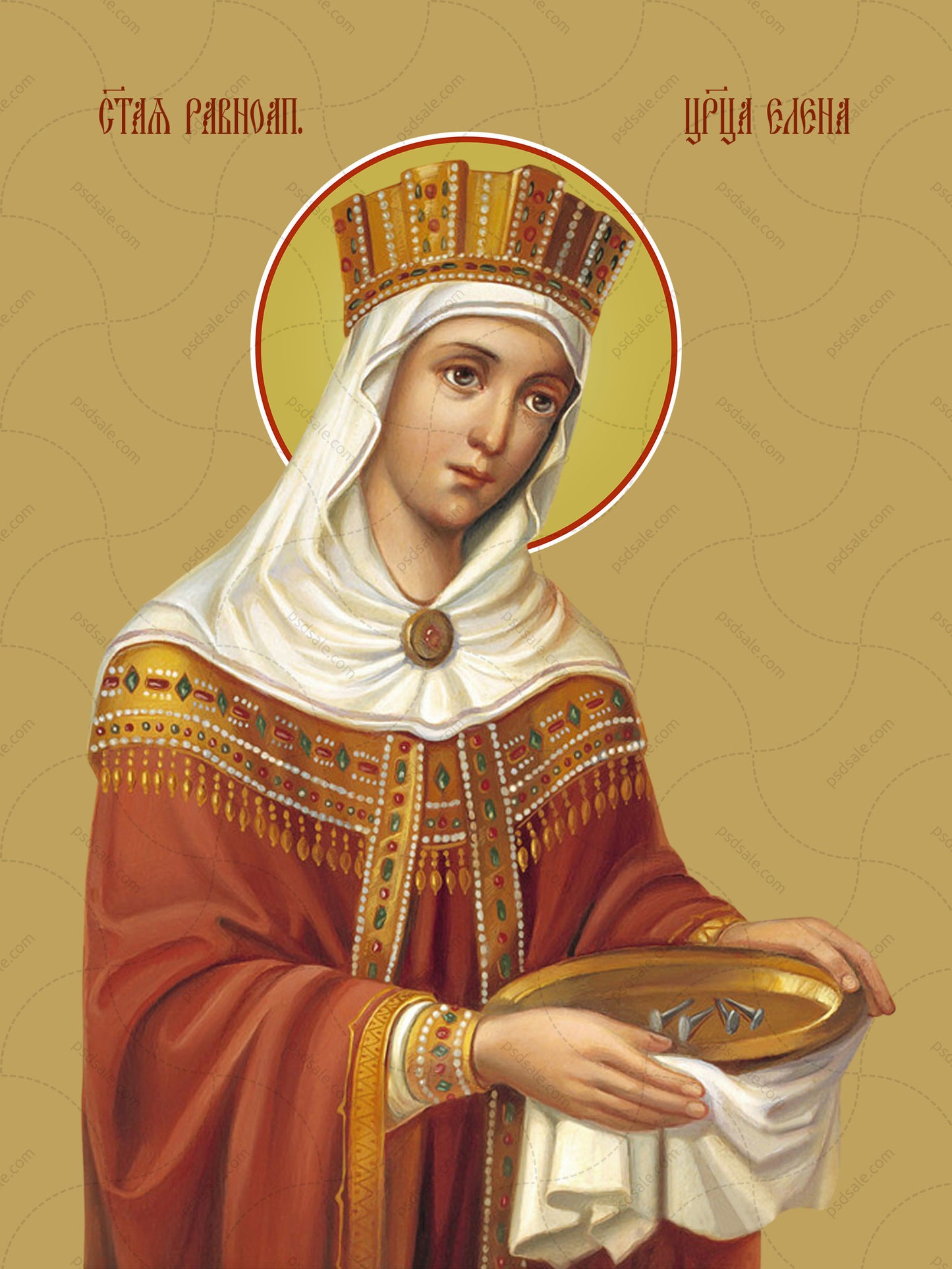 Helena, saint equal to the apostles