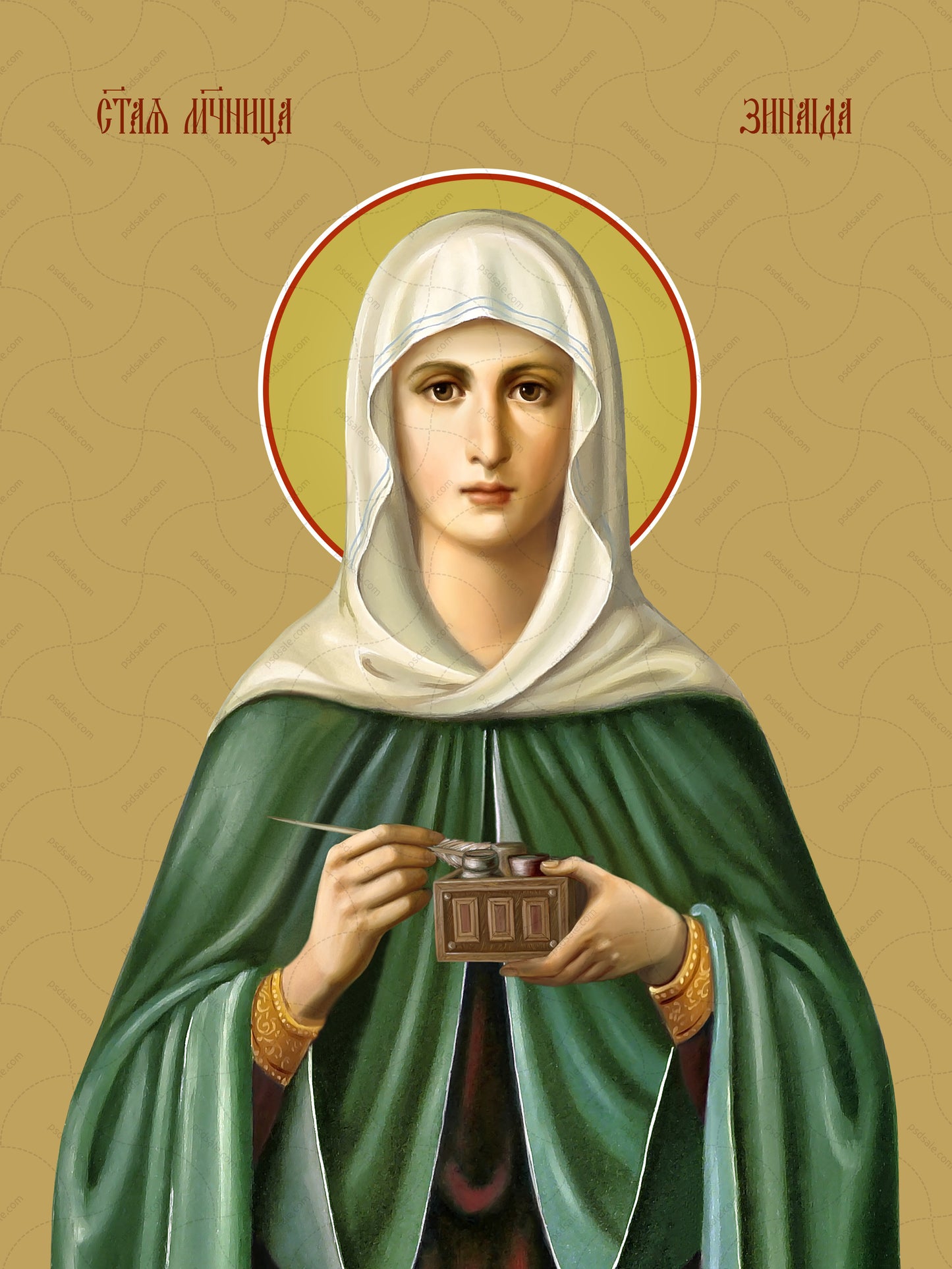 Zinaida of Tarsi, saint