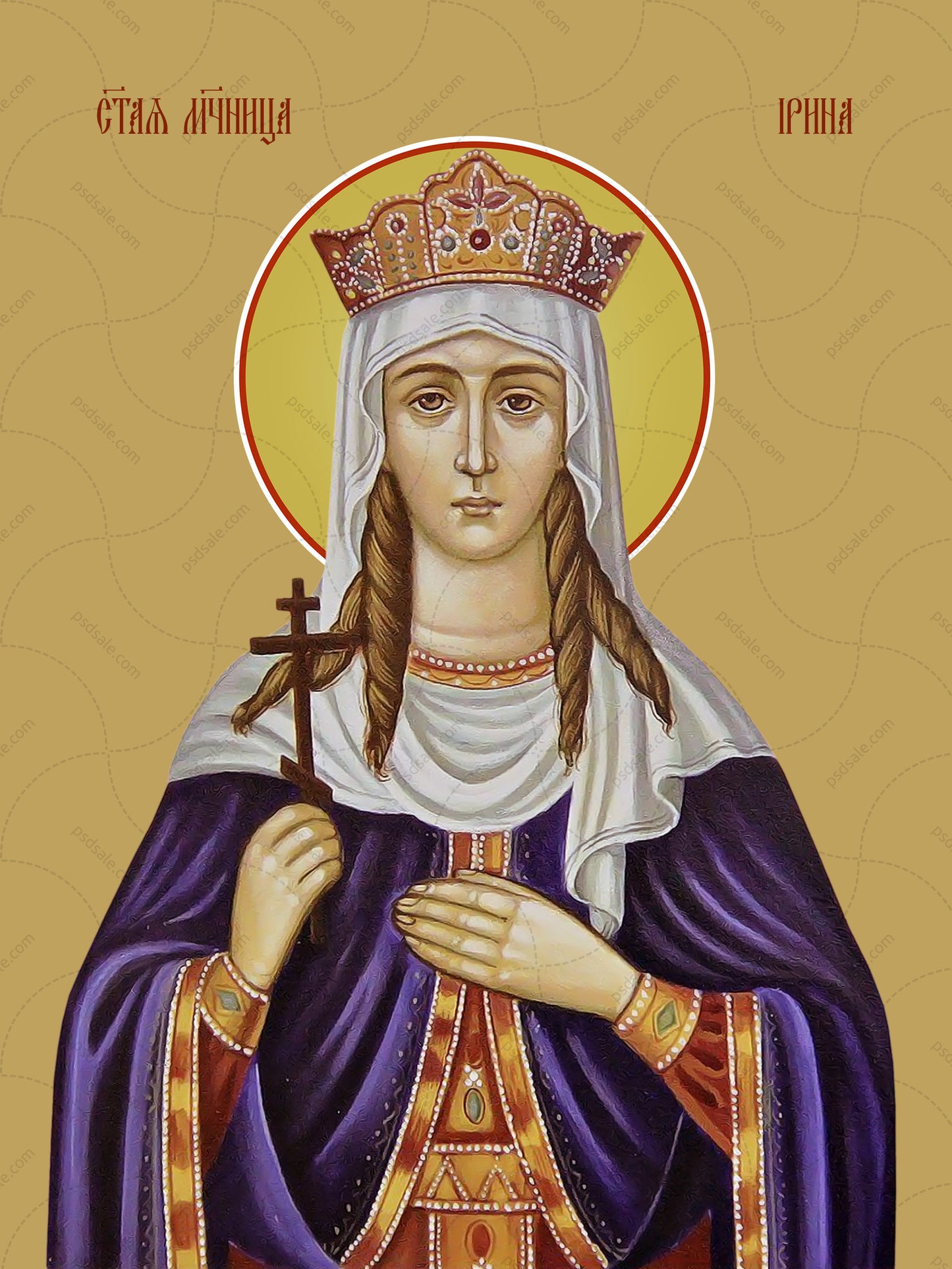 Irina the Great, martyr
