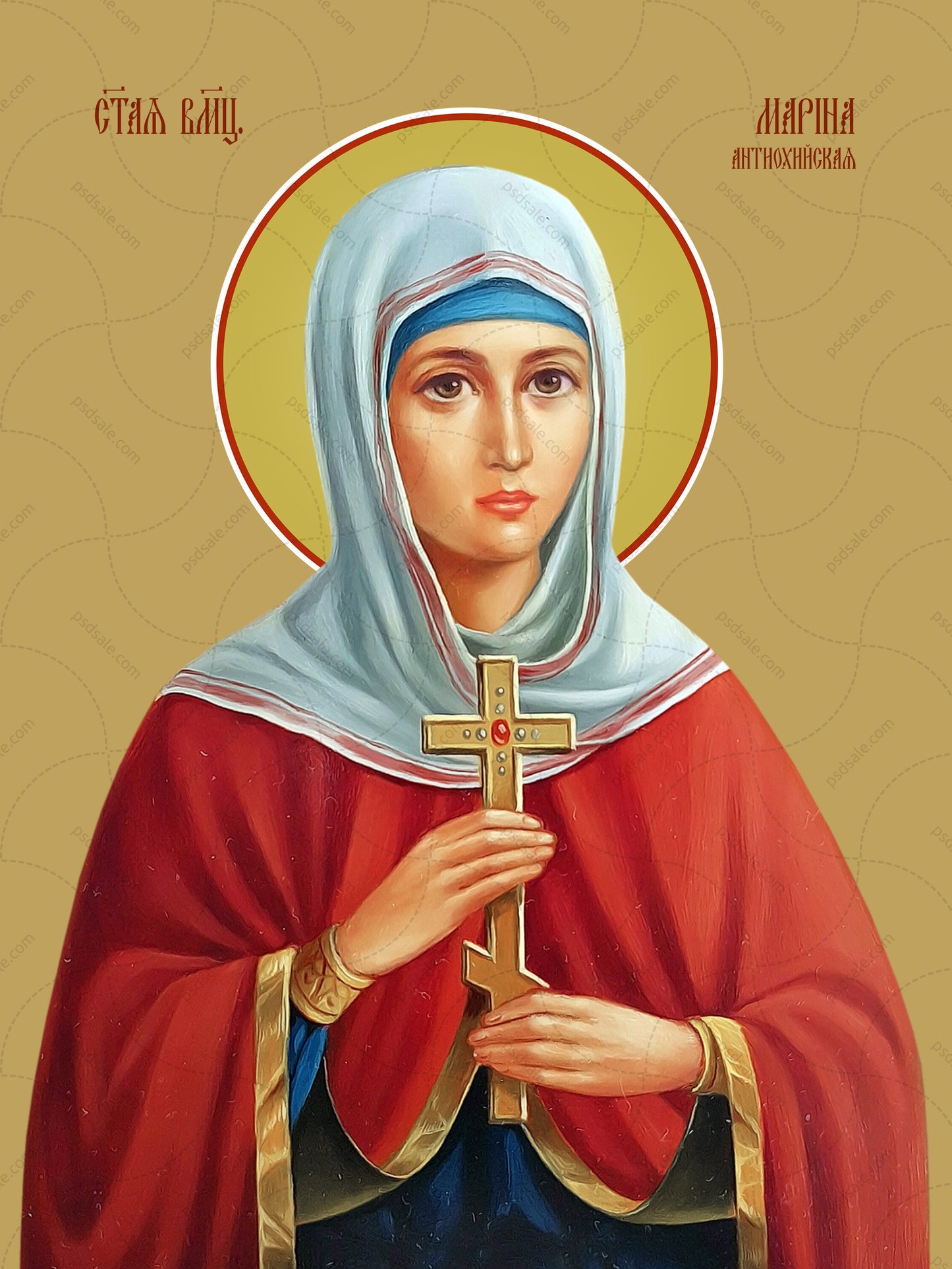 Marina (Margarita) of Antioch, saint