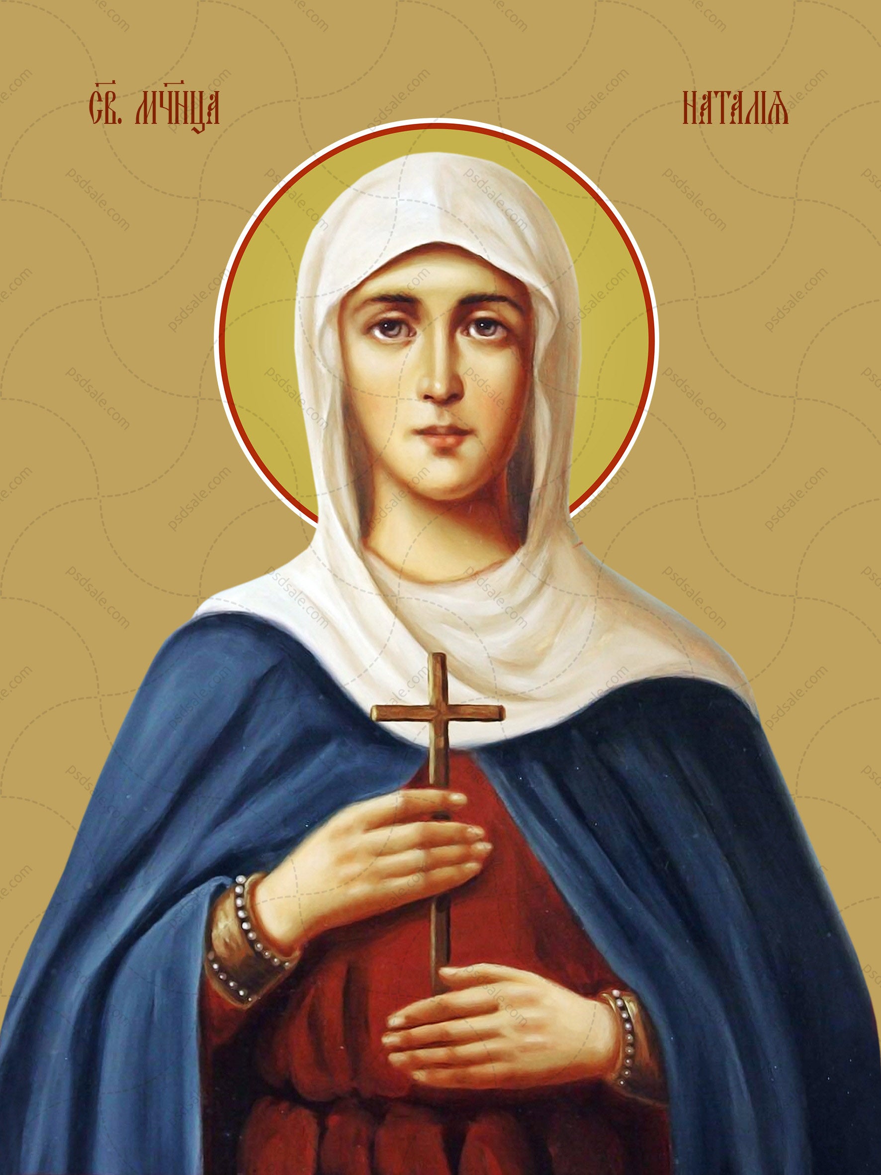 Natalia Nicomedia, martyr