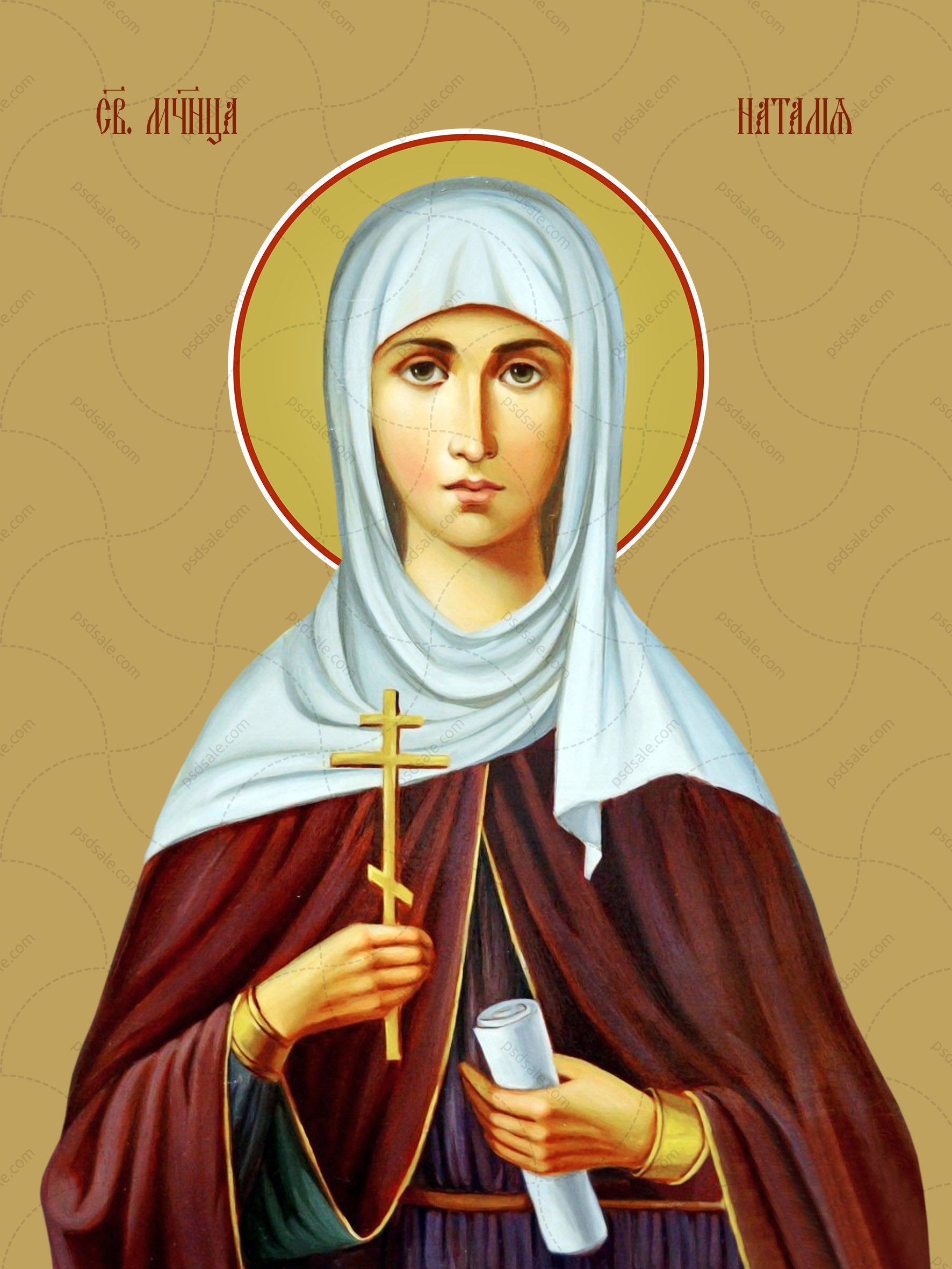 Natalia Nicomedia, martyr