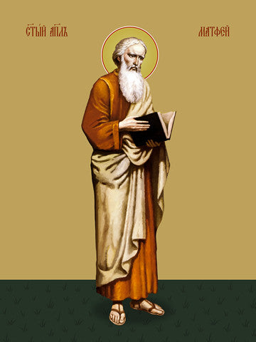 Matthew the apostle