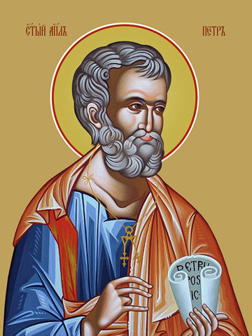 Peter, the apostle