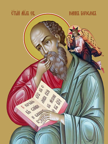 John the Evangelist, evangelist