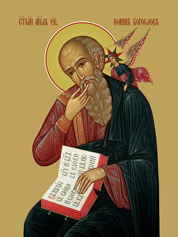John the Evangelist, evangelist