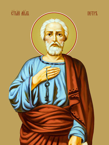 Peter, the holy apostle