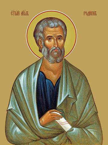 Rodion, the holy apostle