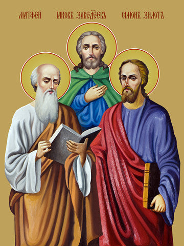 Holy apostles