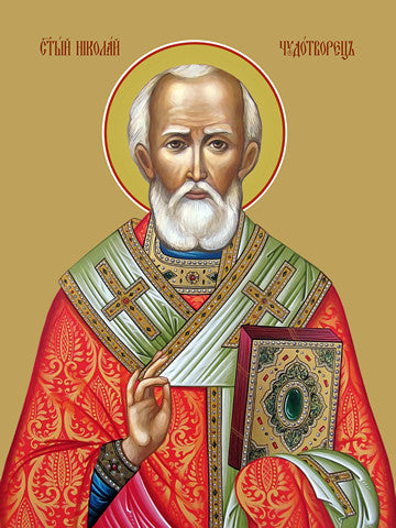 Saint Nicholas