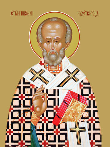 Saint Nicholas