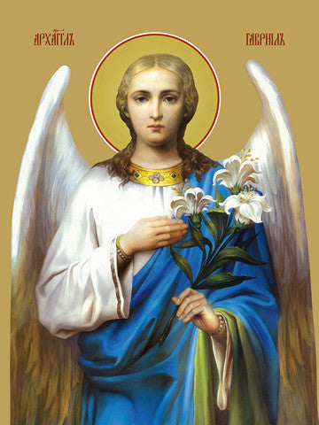 Gabriel, archangel