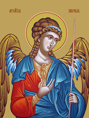 Gabriel, archangel