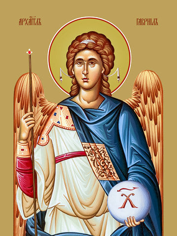 Gabriel, archangel