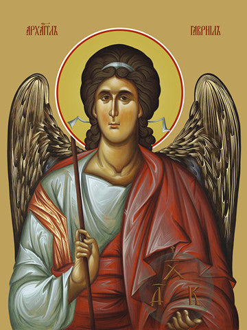 Gabriel, archangel